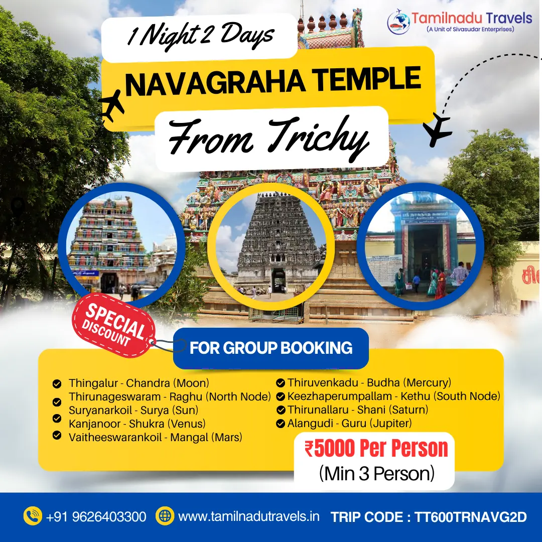 2 Days 1 Night Navagraha Temple Tour from Trichy