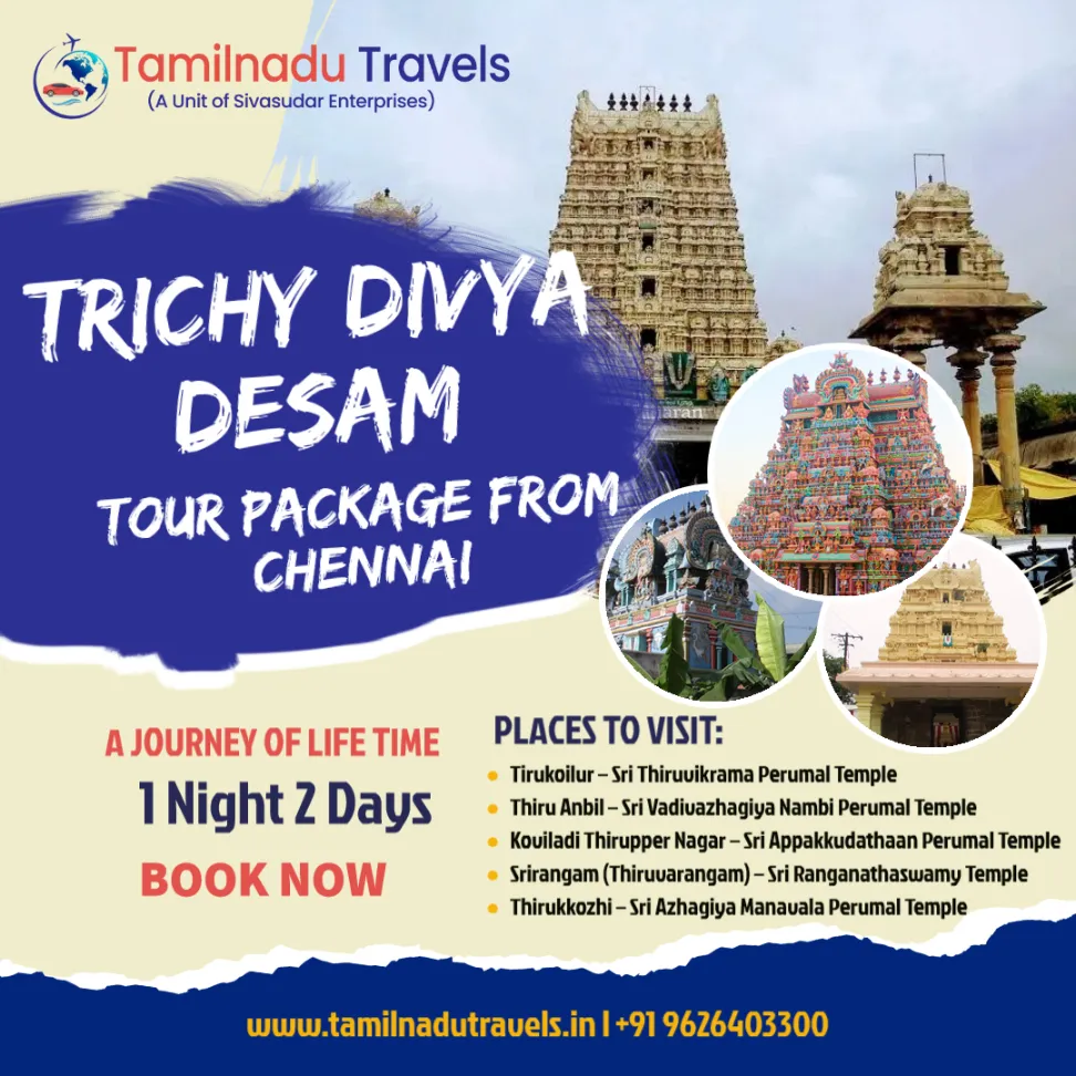 1 Night 2 Days Trichy Divya Desam Tour Package from Chennai