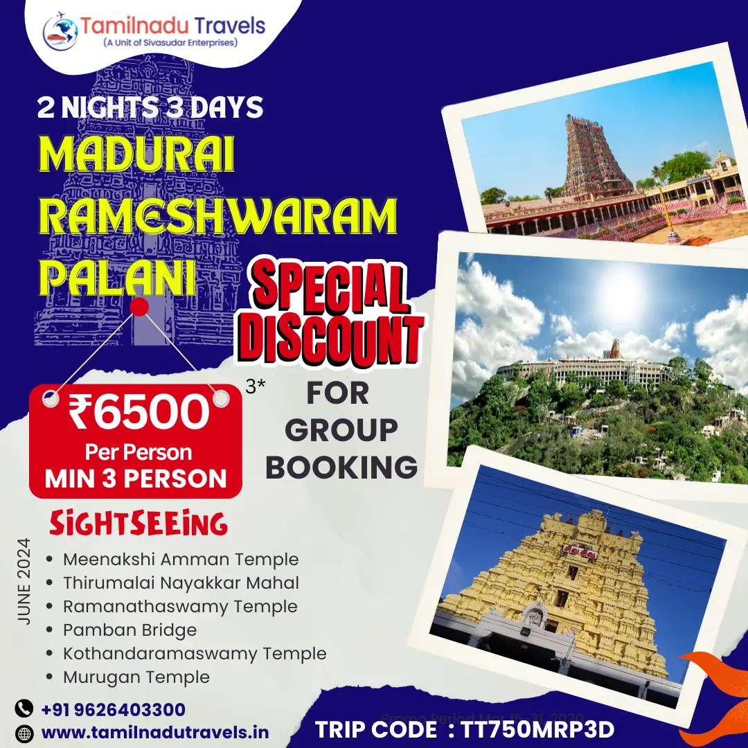 2 Nights 3 Days Madurai Rameshwaram Palani Tour Packages
