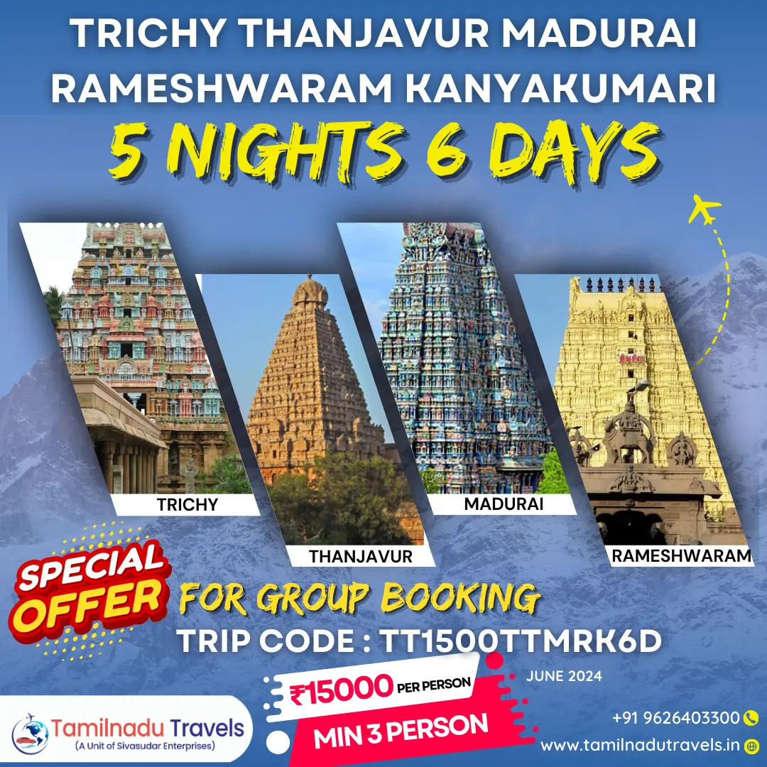 2 Days 1 Night Navagraha Temple Tour from Trichy